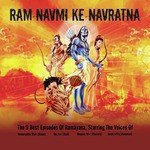 Ram Navmi Ke Navratna - Gulzar Song Download