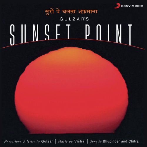 Sunset Point Gulzar MP3 Download